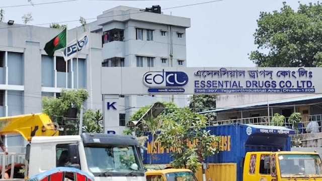 বগুড়ায় এসেনসিয়াল ড্রাগসের ৫৪ জনকে চাকরিচ্যুত