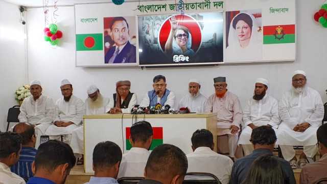 গণহত্যার দায়ে আ’লীগের বিচার দাবি বিএনপির