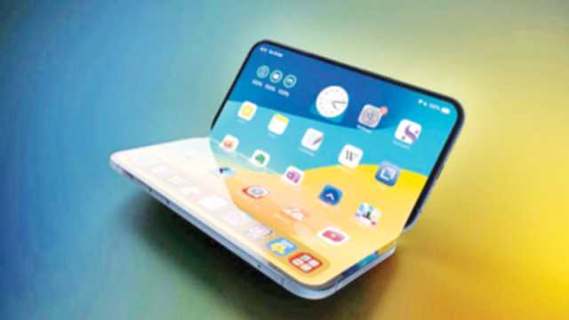 আইফোন কি তবে ফোল্ডেবল হবে