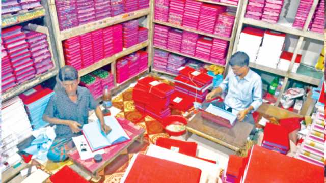 হারিয়ে যাওয়ার পথে খাতুনগঞ্জের হালখাতা