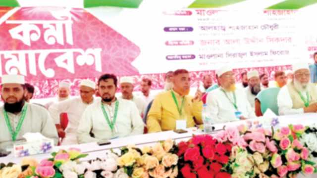 ১৯ বছর পর জামায়াতের সমাবেশ, নেতাকর্মীর ঢল