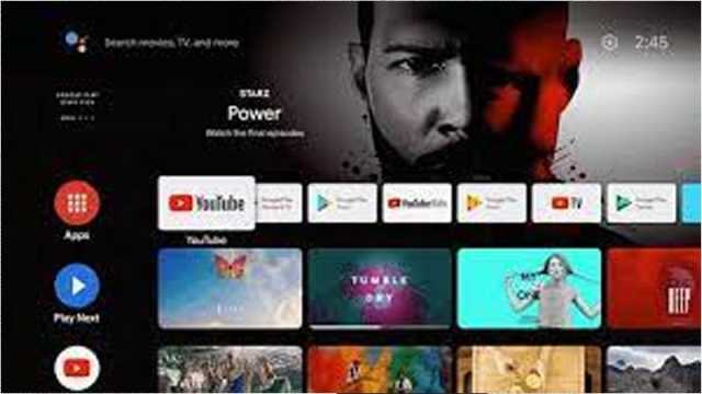 চ্যানেল যখন অ্যাপে