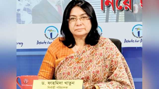 বাণিজ্য কূটনীতি জোরদার ও সক্ষমতা বাড়াতে হবে