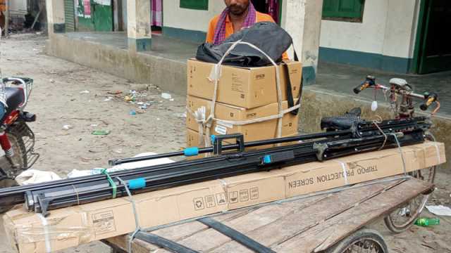 বিতরণের আট মাস পর ফেরত নেওয়া হচ্ছে ১৬৩৭ প্রজেক্টর