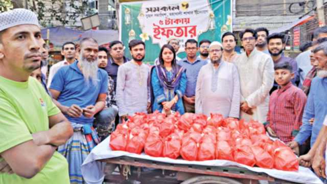 পথচারীর জন্য খাবার