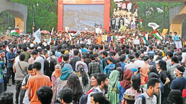 গাজার পাশে বাংলাদেশ, জুলুমের প্রতিবাদ