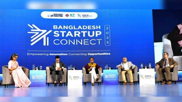 অংশগ্রহণকারীদের অর্ধেকই ৩ দেশের, ২৫ ভাগ প্রবাসী