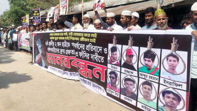 দুই ছাত্রীকে ধর্ষণে জড়িতদের গ্রেপ্তারে আলটিমেটাম
