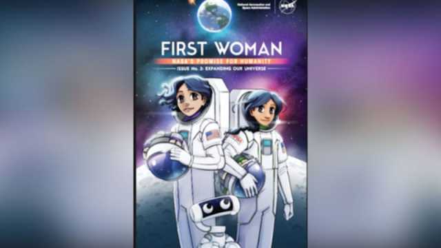 নারী মহাকাশচারীর গ্রাফিক উপন্যাস সরিয়ে নিল নাসা