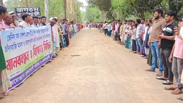 জমি দখলের প্রতিবাদ করায় মামলা-হয়রানি