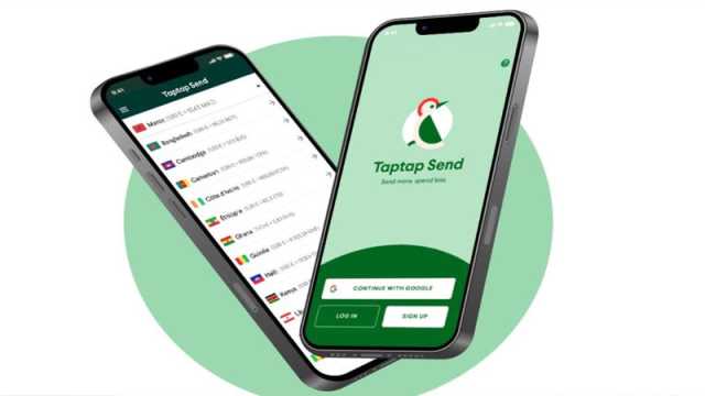 অ্যাপে ওয়ালেট ফিচার