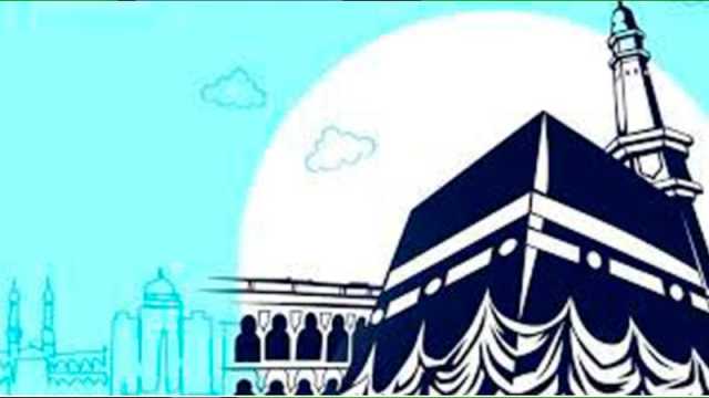 সহজ হলো হজ রোমিং সুবিধা