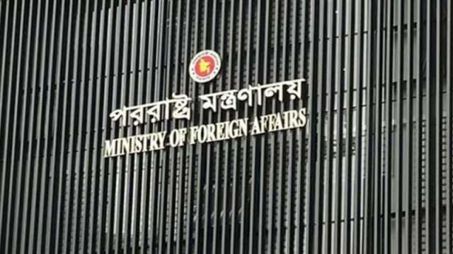 রাখাইনের জন্য করিডোর দিতে সম্মত বাংলাদেশ
