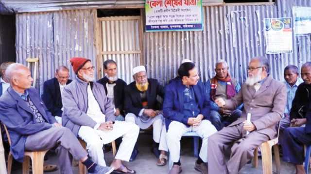 বেলা শেষের যাত্রী