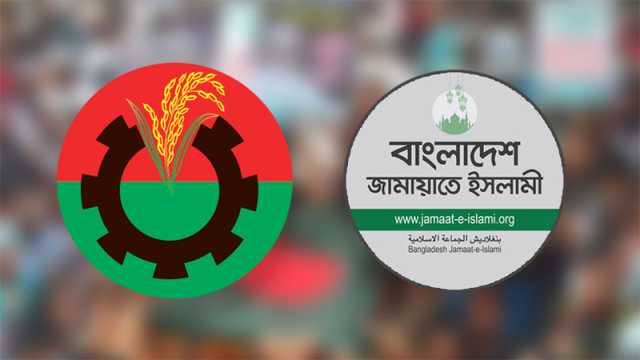 জাতীয় ইস্যুতে বিএনপি ও জামায়াত ঐক্যবদ্ধ থাকবে