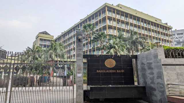 ত্রুটিপূর্ণ আমদানি বিলের দায় শোধ করতে পারবে ব্যাংক