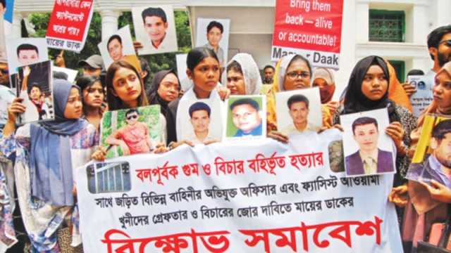 ট্রাইব্যুনালে ছয় দাবিতে স্মারকলিপি মায়ের ডাকের