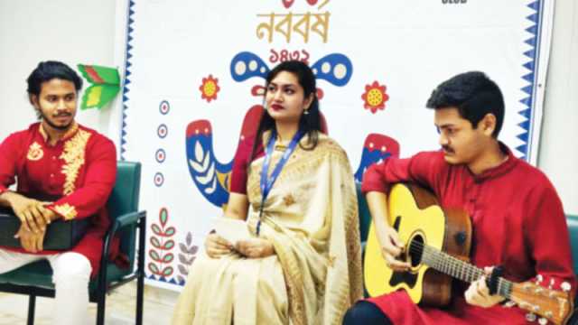 ইউসিএসআই ইউনিভার্সিটি বাংলাদেশ ক্যাম্পাসে পহেলা বৈশাখ উদ্‌যাপন