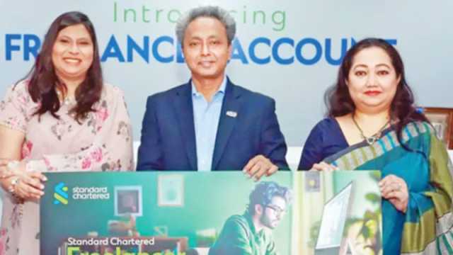 ফ্রিল্যান্সার সেবায় ব্যাংক অ্যাকাউন্ট