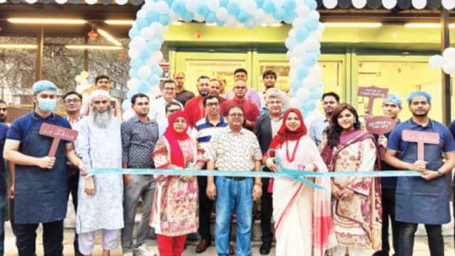 লা ডেলিশিয়ার আউটলেট