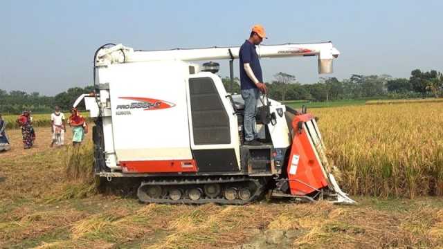 ফাইলে বন্দি ৭৭০ হারভেস্টার