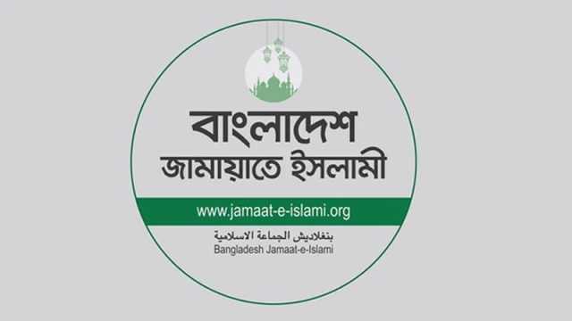 রাজশাহীর ৬ আসনেই চোখ জামায়াতের
