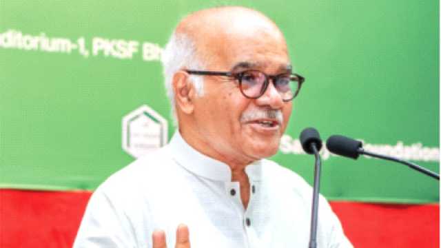 ক্ষুদ্র উদ্যোগে সুযোগের বৈষম্য দূর করতে হবে