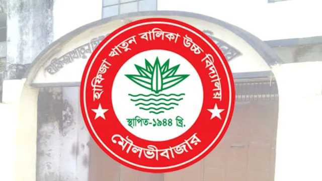 সীমাহীন অভিযোগ, তবুও স্বপদে বহাল তিনি