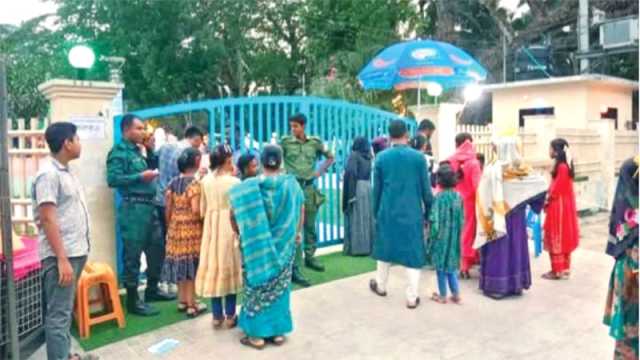 উন্মুক্ত পার্ক যেন বিসিসির বাণিজ্যিক প্রতিষ্ঠান