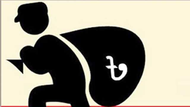 সুইস কোম্পানির নামে প্রতারণা