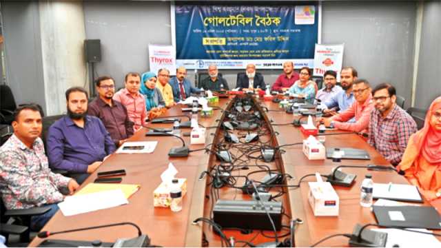 হরমোনজনিত রোগের চিকিৎসা দেশেই সম্ভব