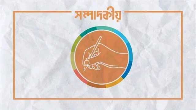 কৃষকের সুরক্ষাতেই ভোক্তার স্বস্তি