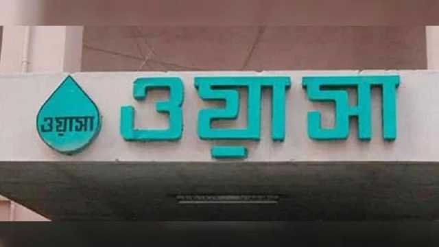ওয়াসার পানিতে লাল কেঁচো, সাদা পোকা!