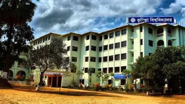 সরঞ্জাম না পেয়েও বিল পরিশোধ