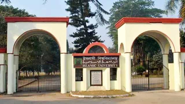 হলছাড়া করা নিয়ে ইবিতে তুলকালাম