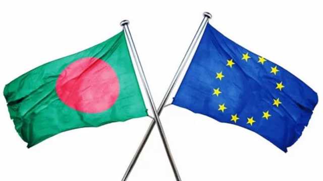ঢাকা-ব্রাসেলস সম্পর্ক উন্নয়ন সহযোগিতা থেকে রাজনৈতিক অংশীদারিত্বের পথে