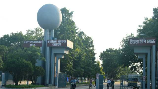 নীলফামারী ইপিজেডে সনিক কারখানায় বিস্ফোরণ, দুই শ্রমিক দগ্ধ
