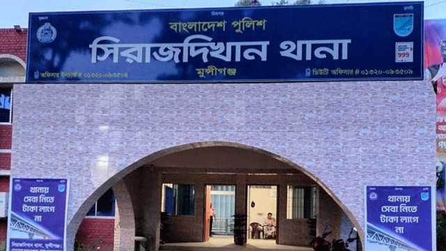 জিডি করতে ঘুষ নেওয়ায় এএসআইকে বদলি
