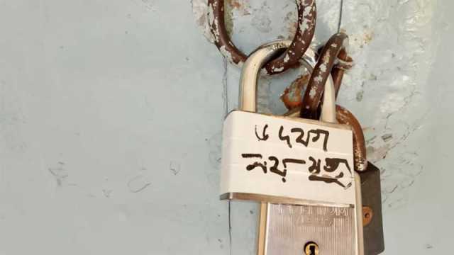 বরিশাল বাদে সব পলিটেকনিকে ‘শাটডাউন’ কর্মসূচি