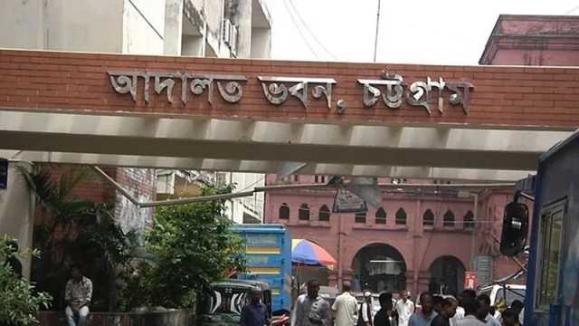 আদালত চত্বর থেকে পালাল ২ আসামি