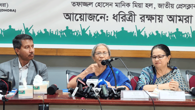 হাওরে ইজারা বন্ধ করতে হবে, বললেন মৎস্য ও প্রাণিসম্পদ উপদেষ্টা