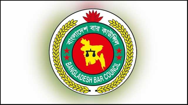 বার কাউন্সিল পরীক্ষার ভুয়া প্রশ্নপত্র ছড়ানোর অভিযোগে গ্রেপ্তার এক