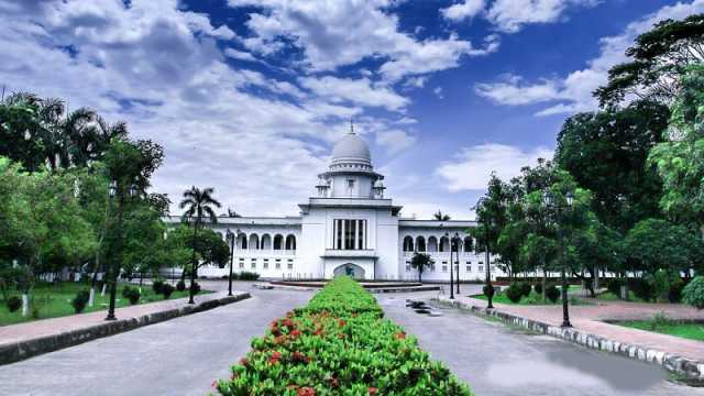 সুপ্রিম কোর্টের নিরাপত্তা নিশ্চিত করতে রুল হাইকোর্টের 