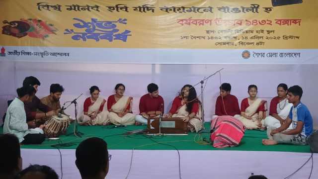 নববর্ষের উচ্ছাসে অশুভের পরাজয় নিশ্চিত