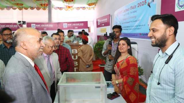 বিইউবিটিতে ক্যারিয়ার ফেয়ার অনুষ্ঠিত