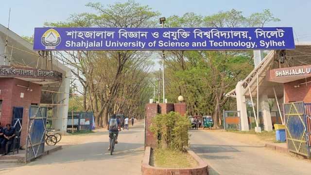 বাসে হেনস্তার শিকার শাবি শিক্ষার্থী, আটক ১