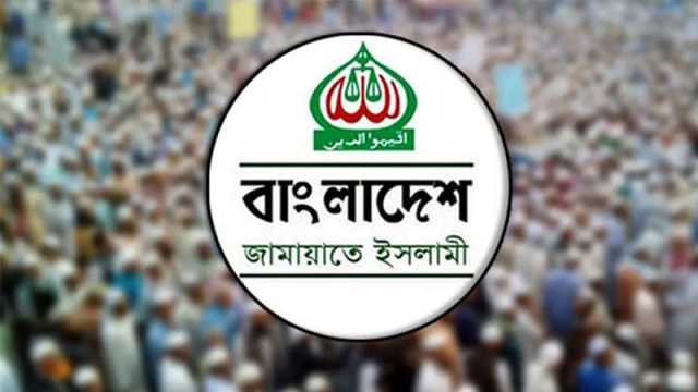 রো‌হিঙ্গা‌দের স্বাধীন দেশ প্রতিষ্ঠার প্রস্তাব থে‌কে সরে এলো জামায়াত