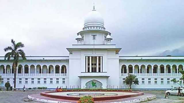 অধস্তন আদালত তদারকি কমিটি পুনর্গঠন