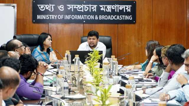 বিএফডিসির সক্ষমতা বাড়াতে বহুমুখী উদ্যোগ নিয়েছে সরকার: তথ্য উপদেষ্টা