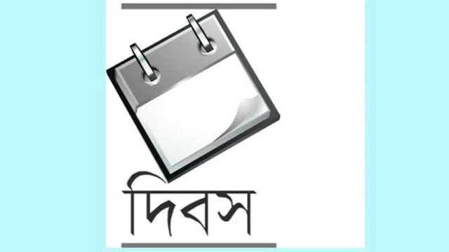 স্বল্পসময়ে বিরোধ নিষ্পত্তির পরিবেশ